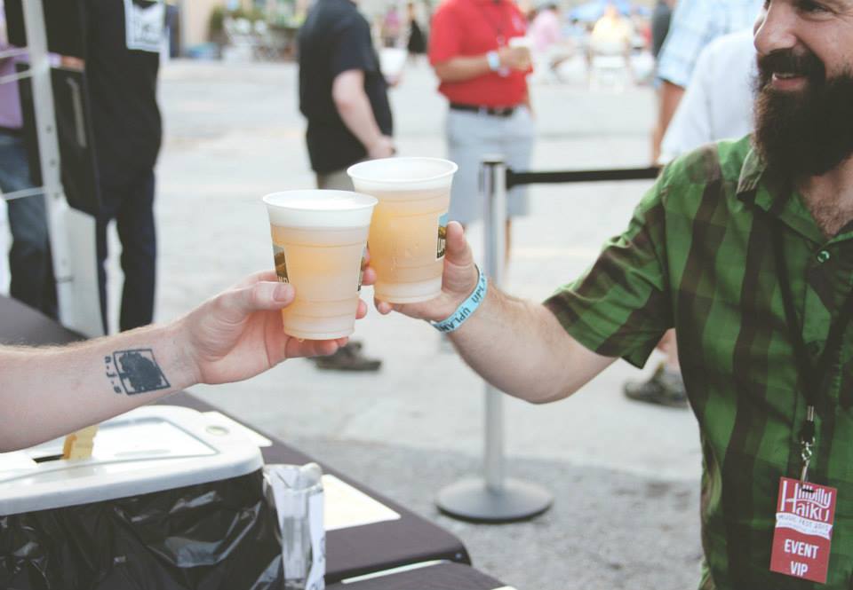 upland brew co